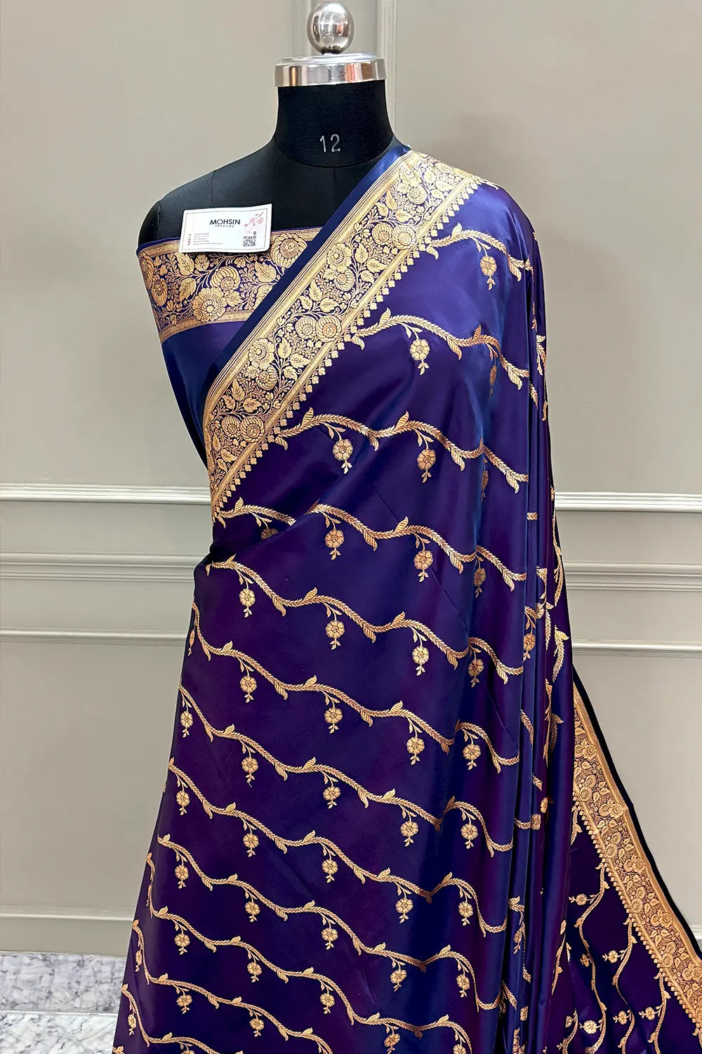 Auda Rowa Laher Katan Silk Banarasi Saree