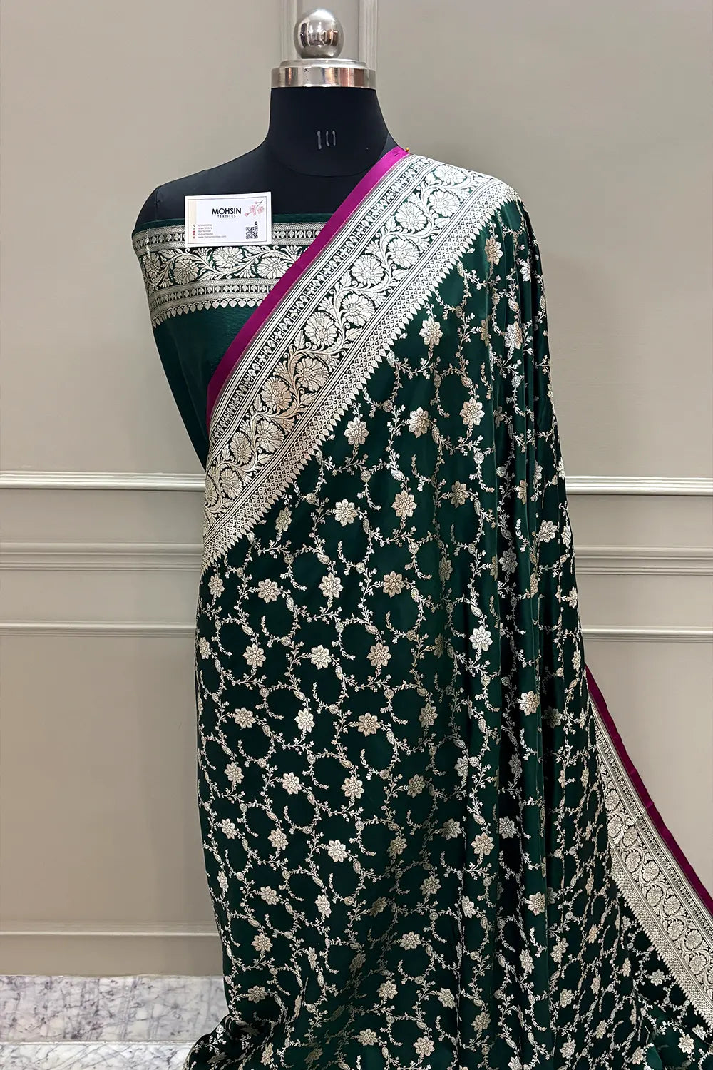 Bottle Green Vardhman Jaal Katan Silk Banarasi Saree