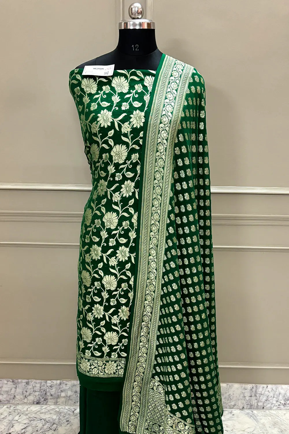 Green Pure Georgette Silk Banarasi Suit