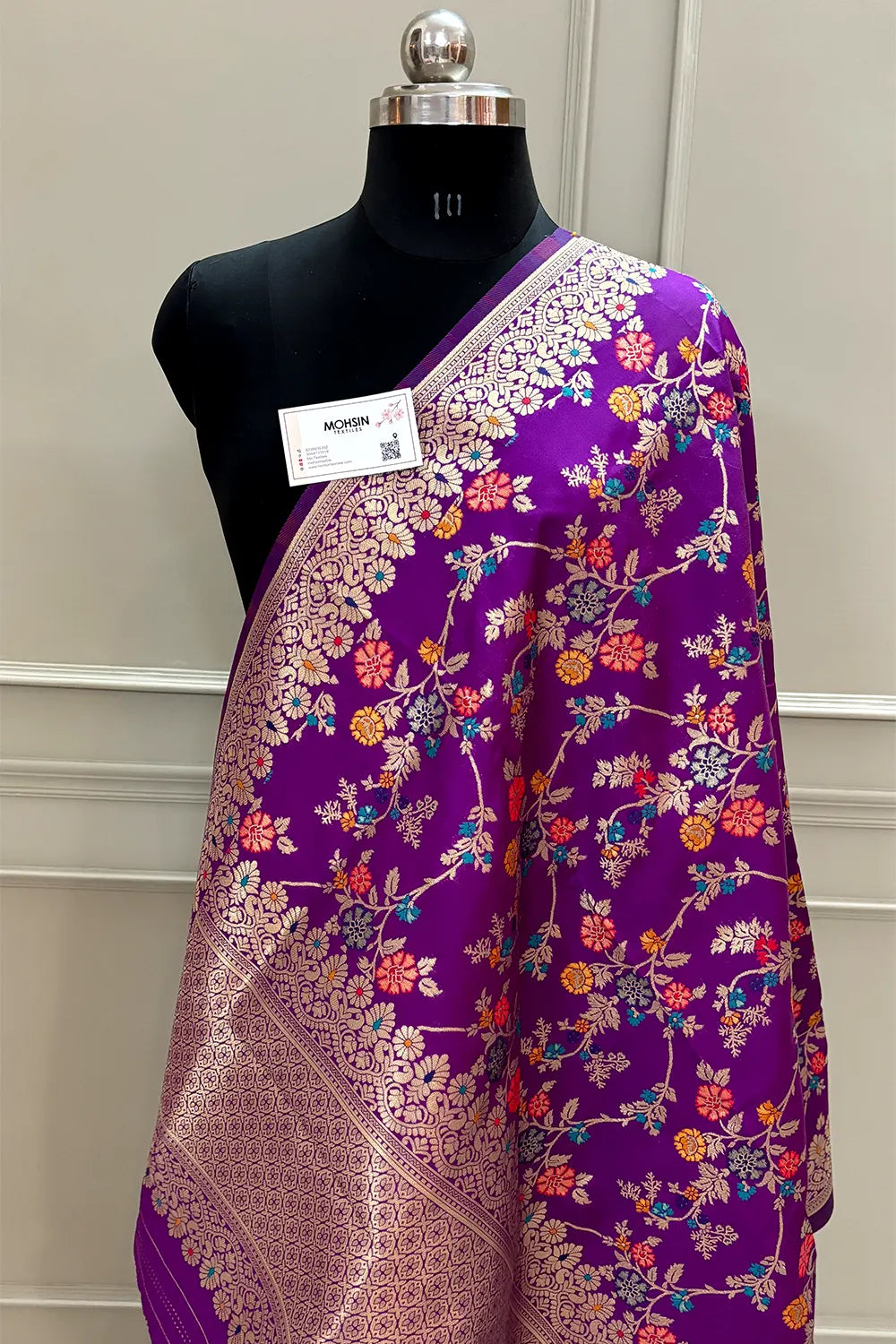 Magenta Golden Zari Katan Silk Banarasi Dupatta