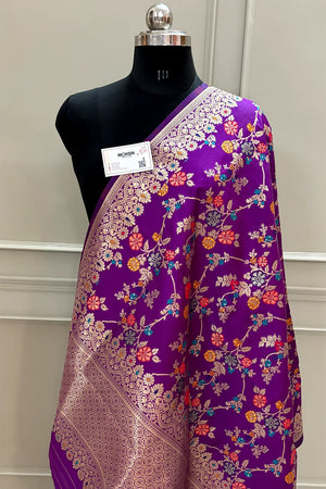 Magenta Golden Zari Katan Silk Banarasi Dupatta