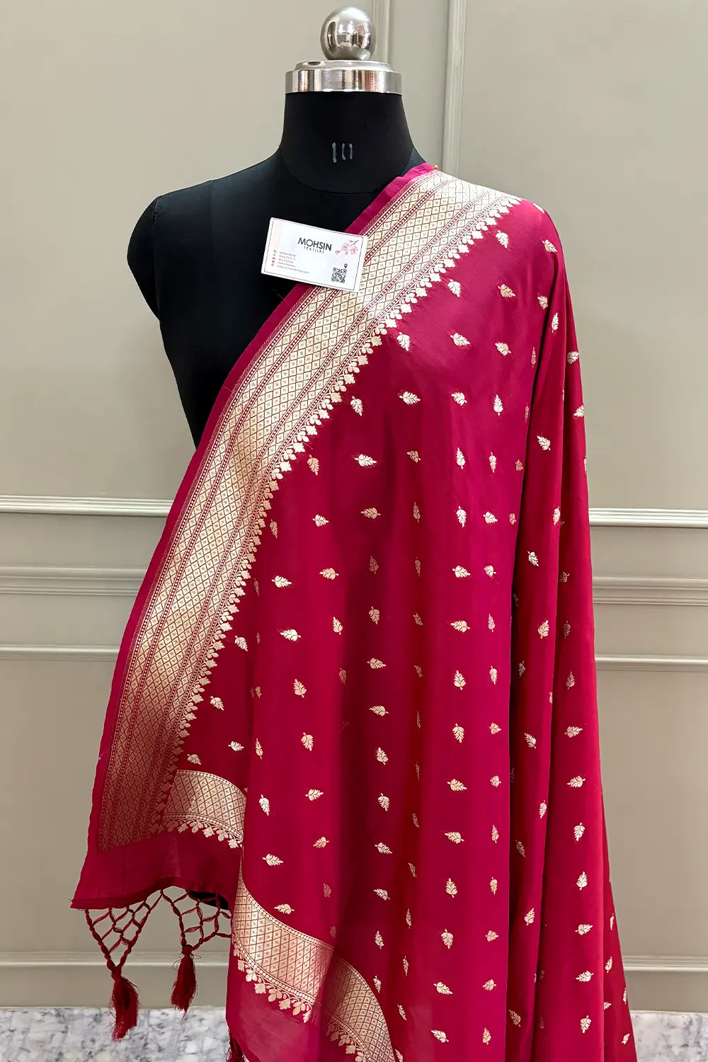 Maroon Golden Zari Katan Silk Banarasi Dupatta