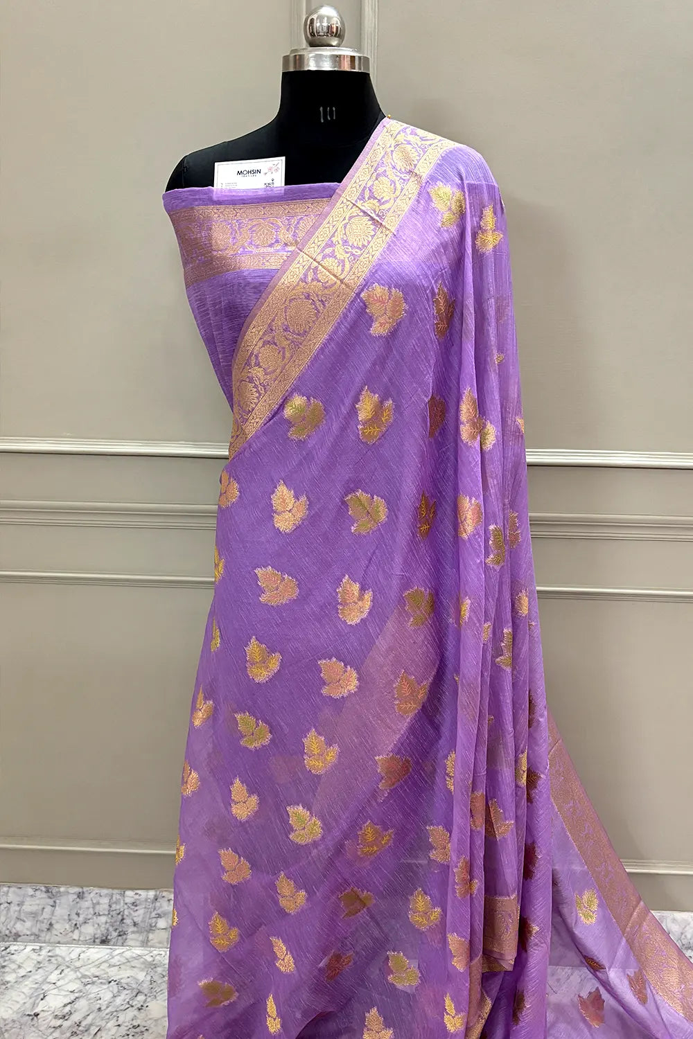 Mauve Golden Zari Dupion Silk Banarasi Saree