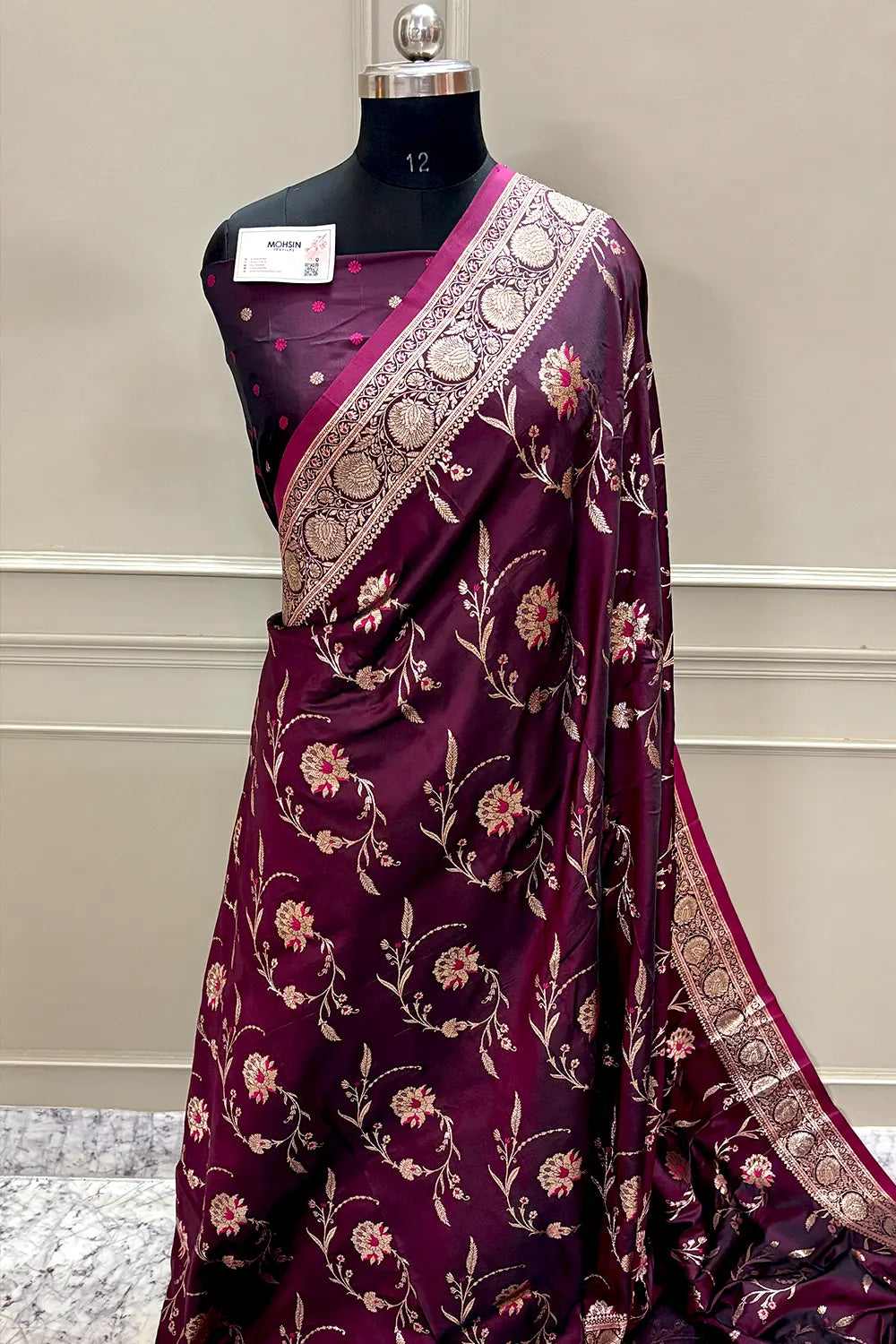 Wine Golden Zari Katan Silk Banarasi Saree