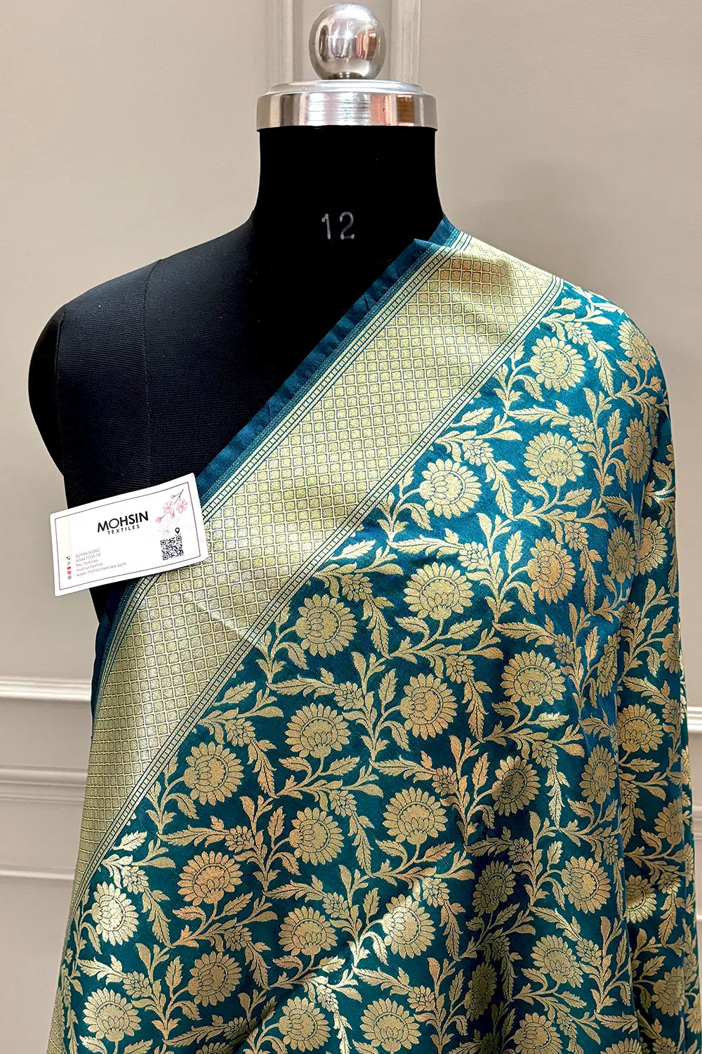 Teal Golden Zari Katan Silk Banarasi Dupatta