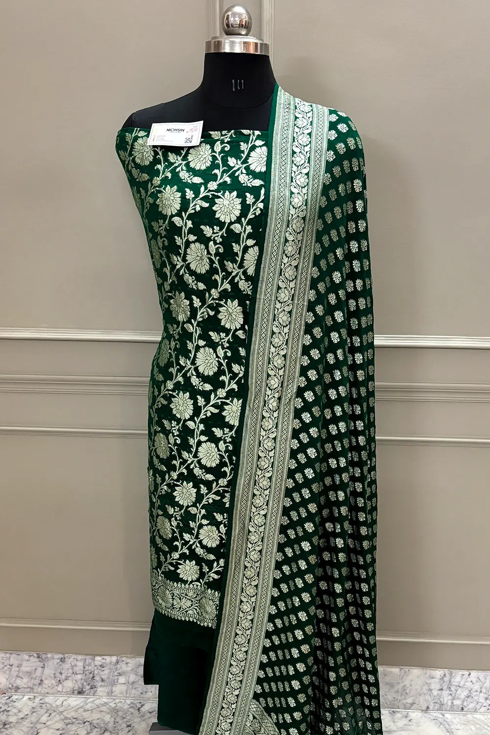 Bottle Green Golden Zari Georgette Silk Banarasi Suit