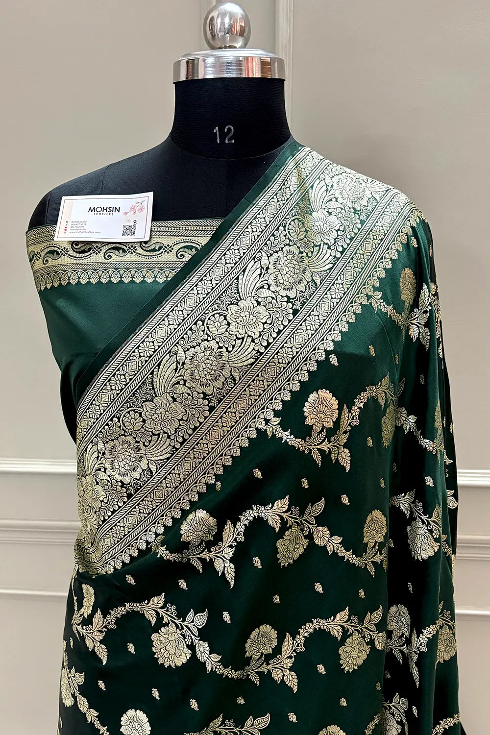 Bottle Green Tirchi Daal Katan Silk Banarasi Saree