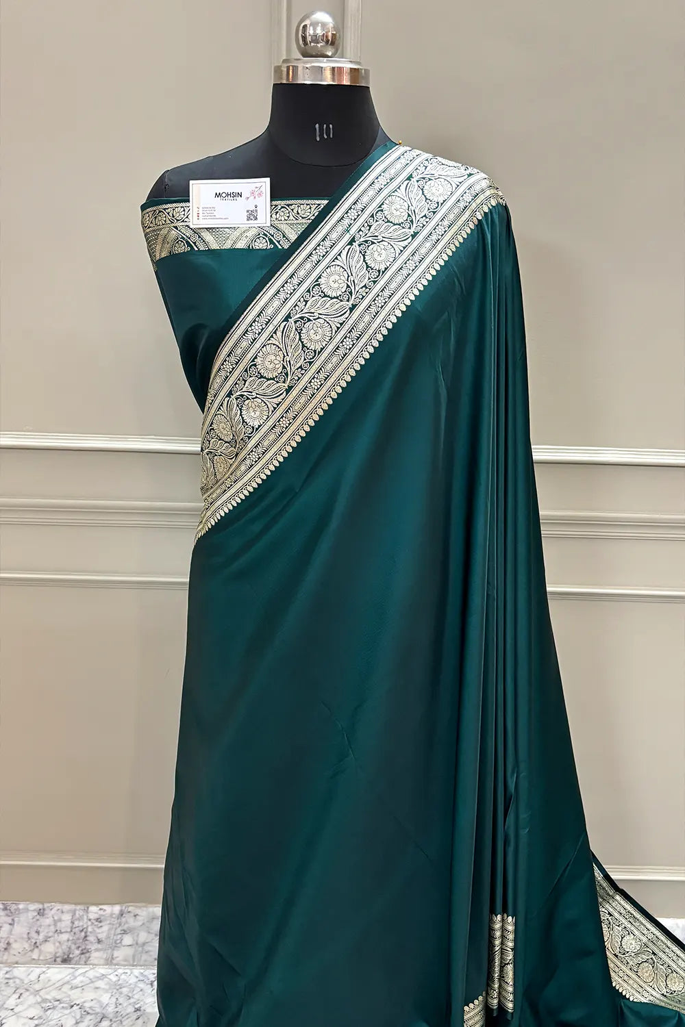Teal Green Royal Plain Katan Silk Banarasi Saree