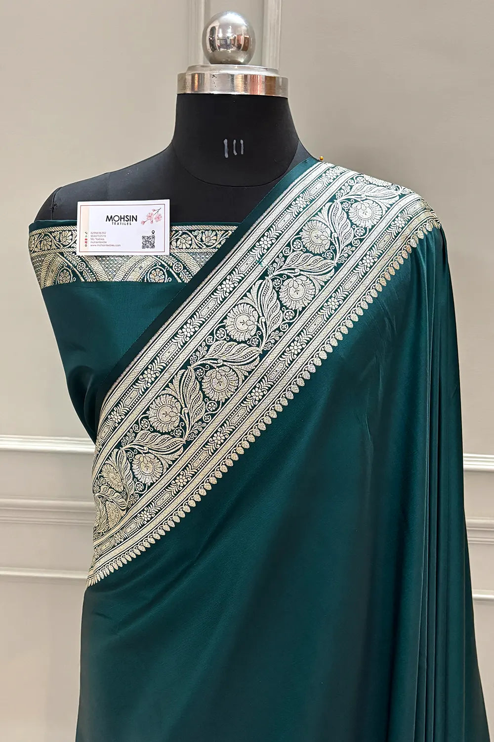 Teal Green Royal Plain Katan Silk Banarasi Saree