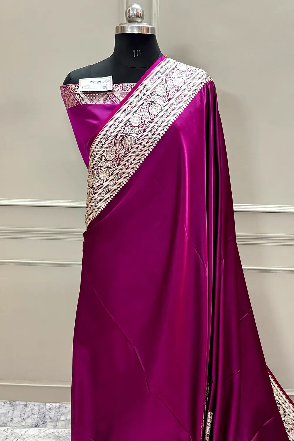 Purple Wine Royal Plain Katan Silk Banarasi Saree