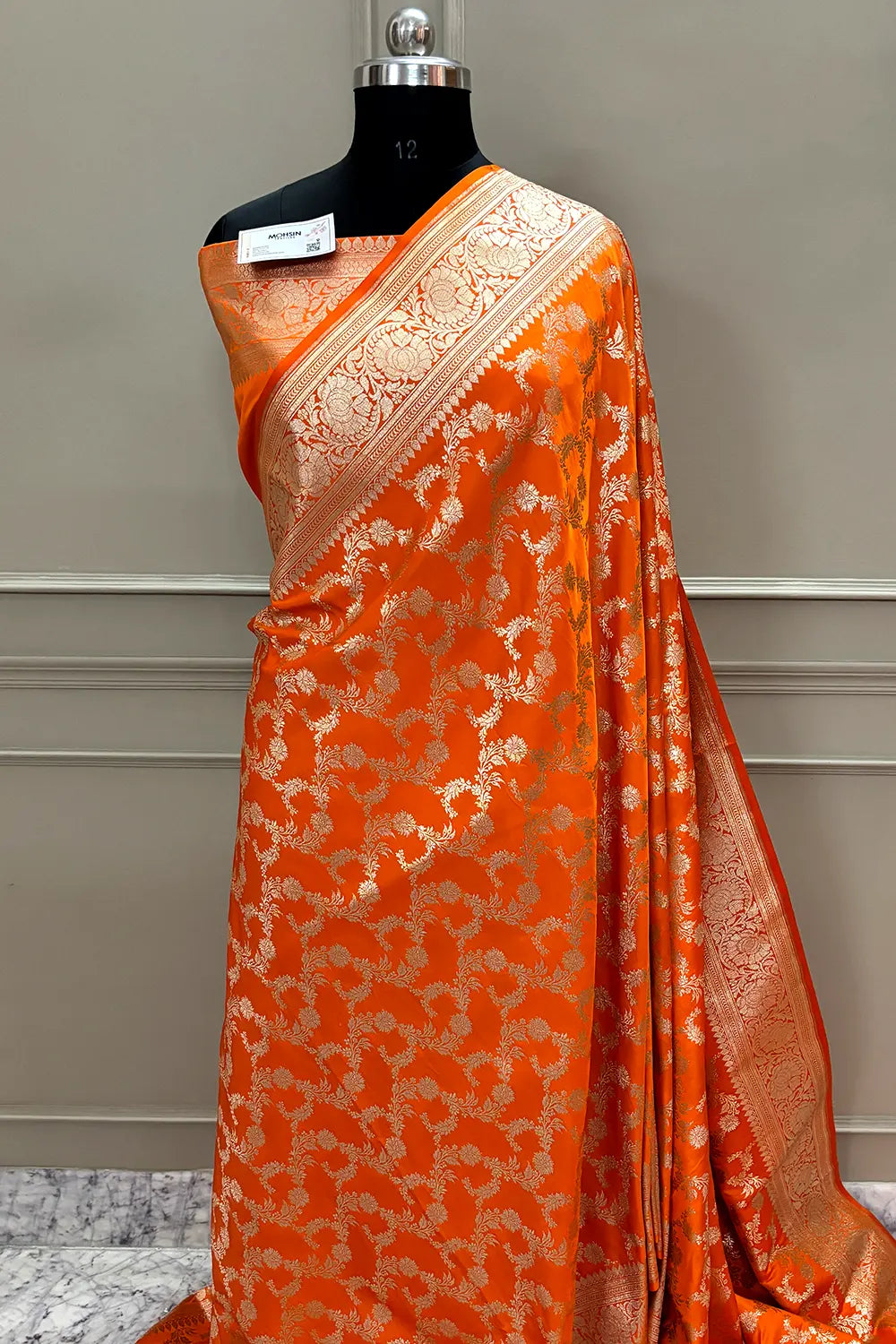 Mustard Moglai Jaal Katan Silk Banarasi Saree
