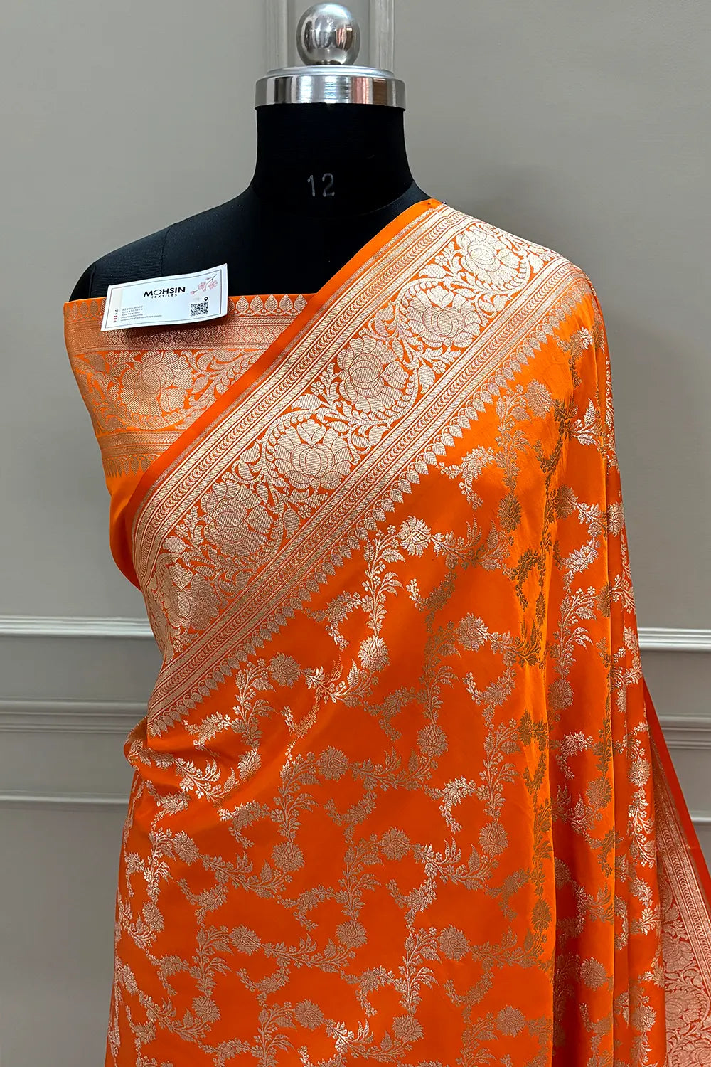 Mustard Moglai Jaal Katan Silk Banarasi Saree