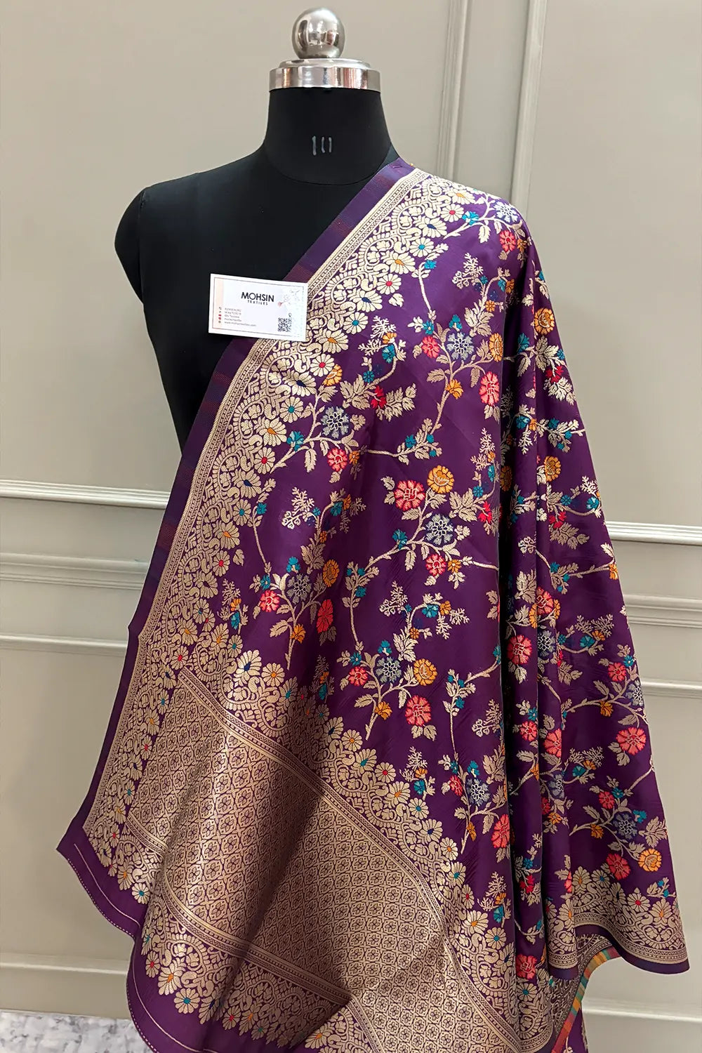 Purple Golden Zari Katan Silk Banarasi Dupatta