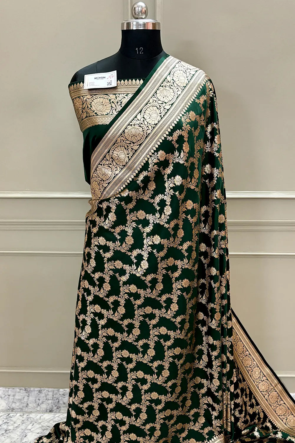 Bottle Green Moglai Jaal Katan Silk Banarasi Saree