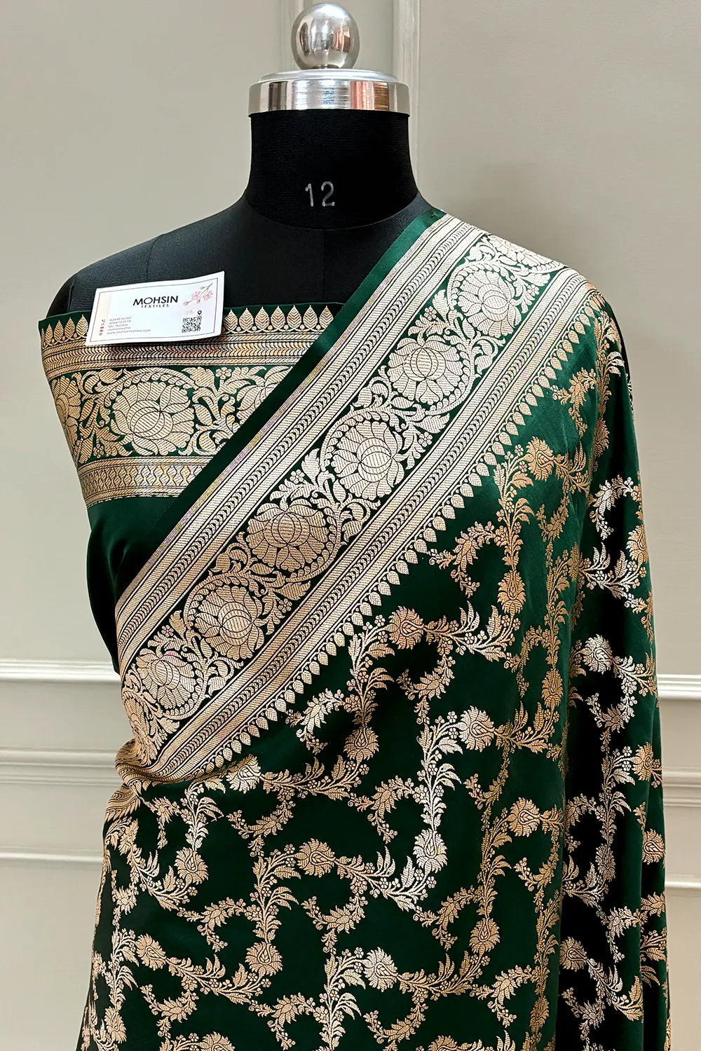 Bottle Green Moglai Jaal Katan Silk Banarasi Saree