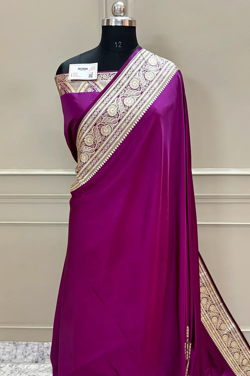 Purple Royal Plain Katan Silk Banarasi Saree