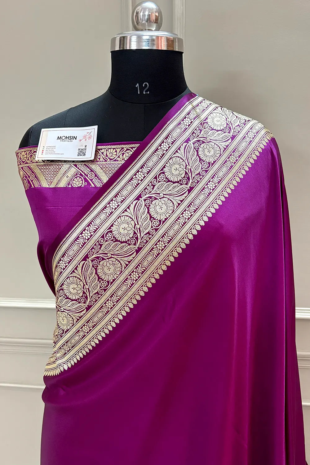 Purple Royal Plain Katan Silk Banarasi Saree