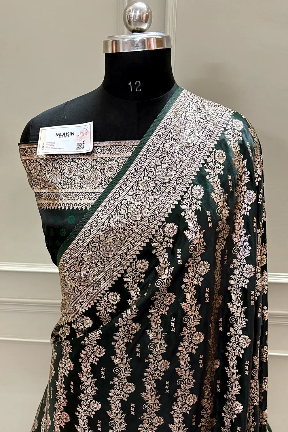 Bottle Green Golden Zari Katan Silk Banarasi Saree