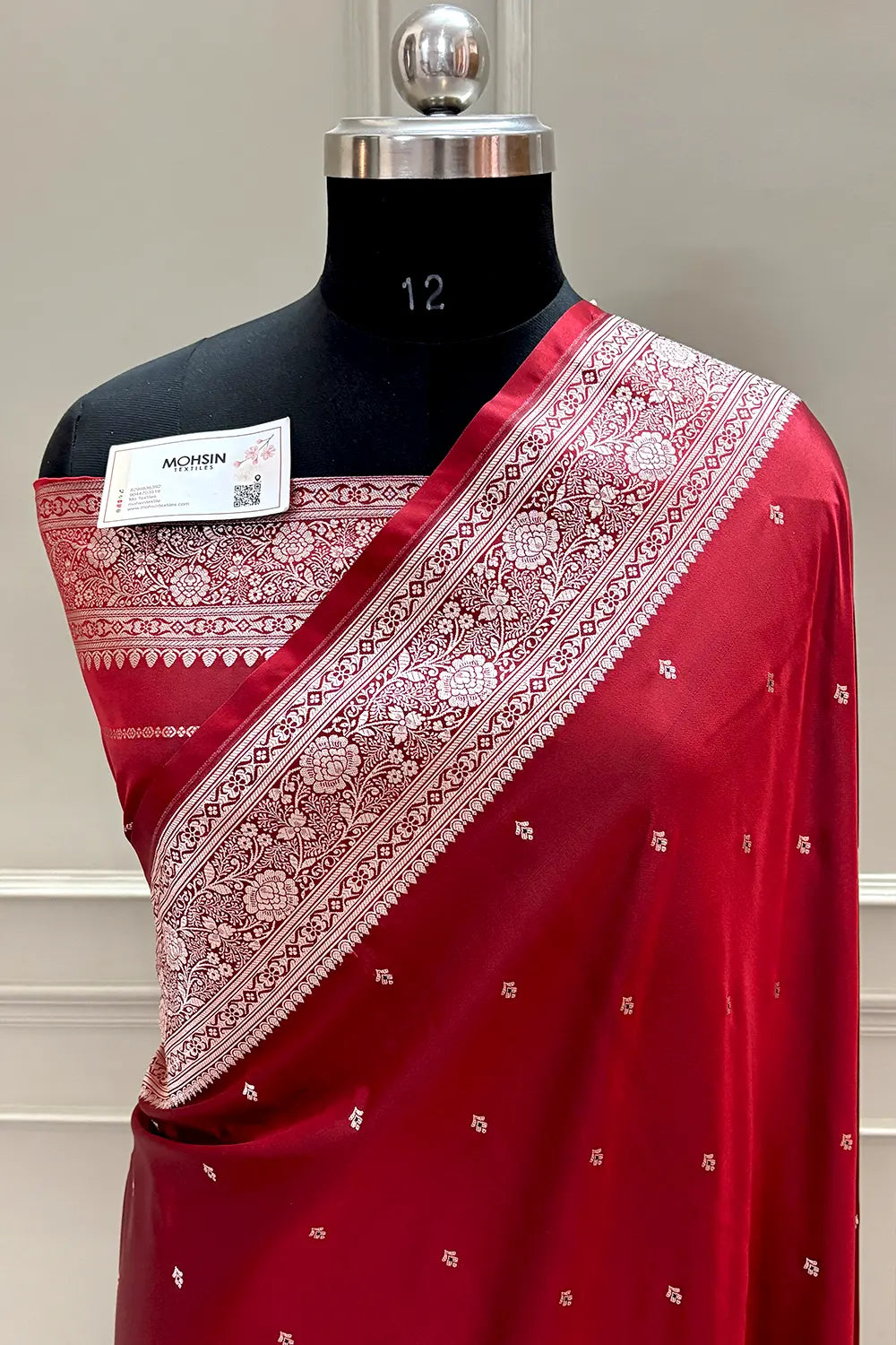 Maroon Golden Zari Katan Silk Banarasi Saree