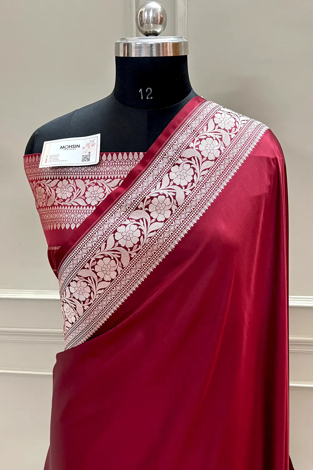 Maroon Golden Zari Plain Katan Silk Banarasi Saree