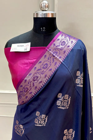 Navy Blue and Pink Golden Zari Banarasi Silk Saree