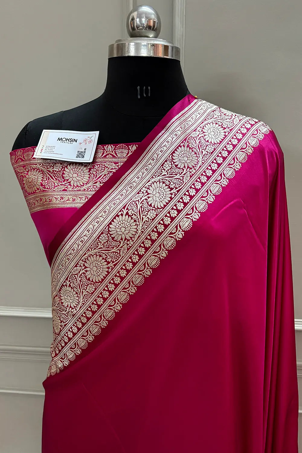Pink Plain Golden Zari Katan Silk Banarasi Saree