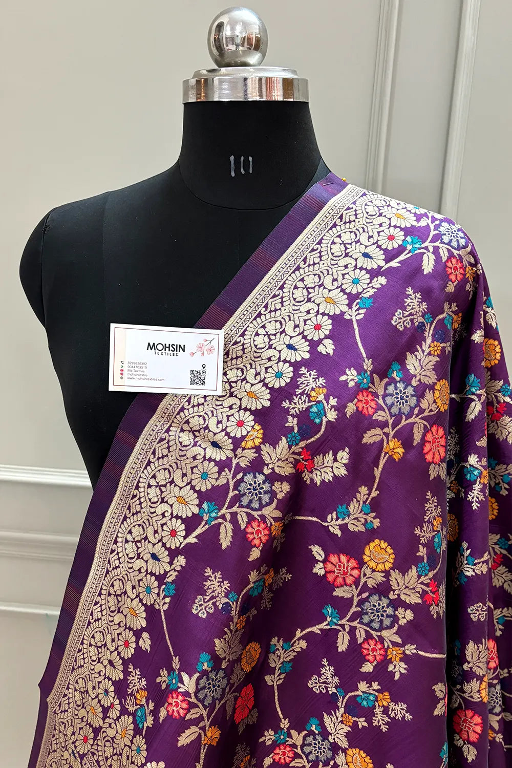 Purple Golden Zari Katan Silk Banarasi Dupatta