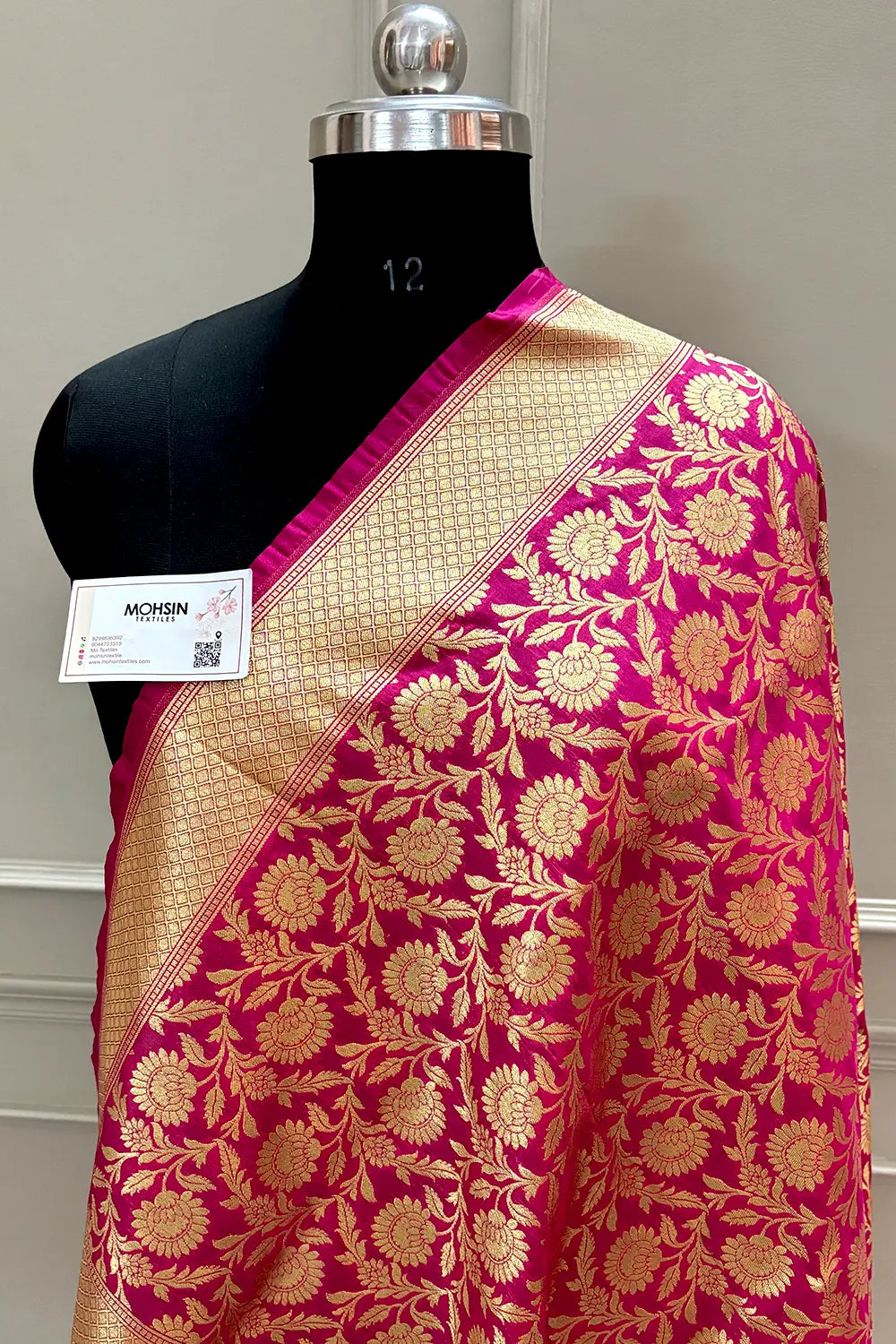 Rani Pink Golden Zari Katan Silk Banarasi Dupatta