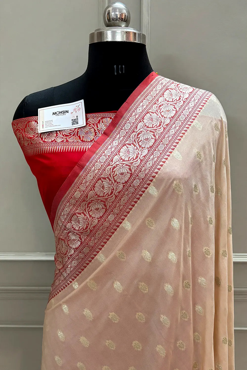 Beige and Red Rudraksha Buti Katan Silk Banarasi Saree