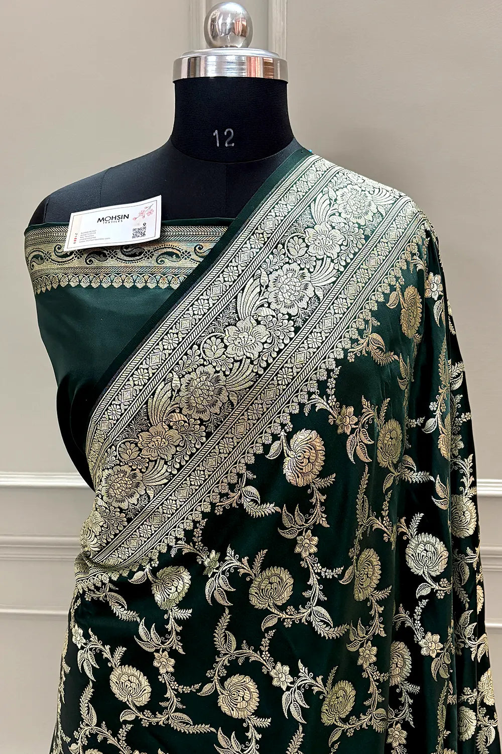 Bottle Green Shahanshahi Jaal Katan Silk Banarasi Saree