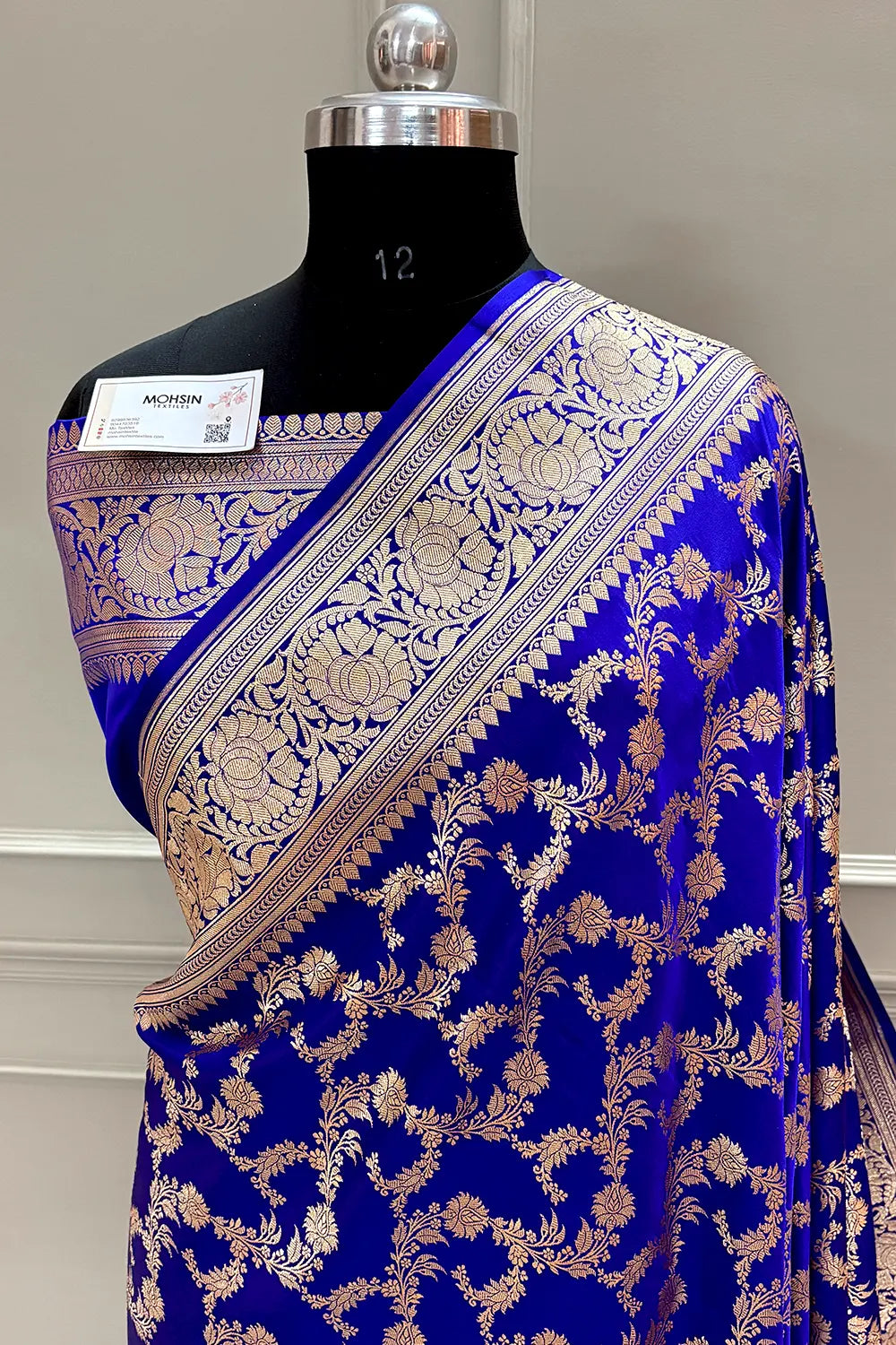 Auda Moglai Jaal Katan Silk Banarasi Saree