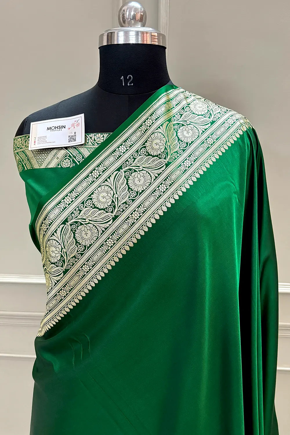 Forest Green Royal Plain Katan Silk Banarasi Saree