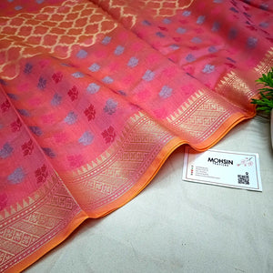 Peach Golden Zari Banarasi Silk Dupatta