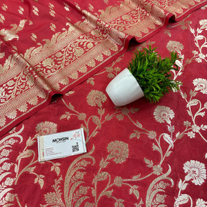 Dark Peach Golden Zari Katan Silk Banarasi Suit