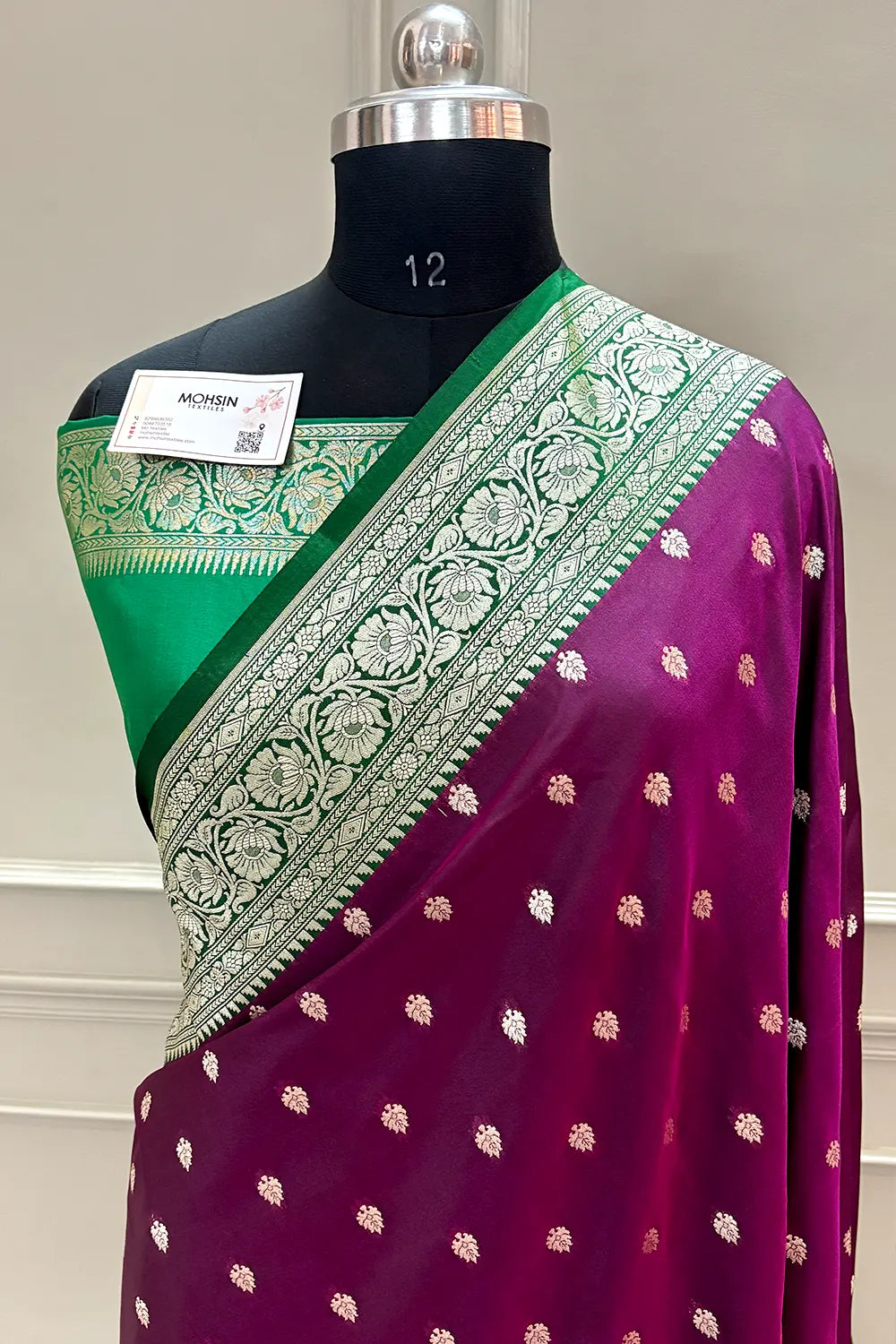 Purple and Green Rudraksha Buti Katan Silk Banarasi Saree