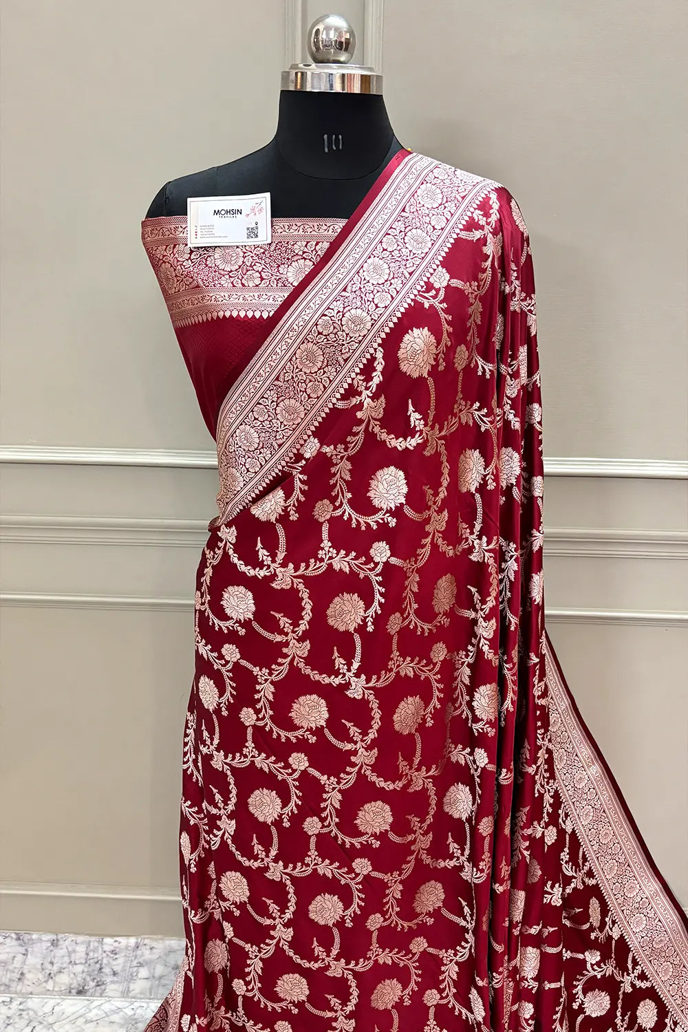 Maroon Laabela Jaal Katan Silk Banarasi Saree