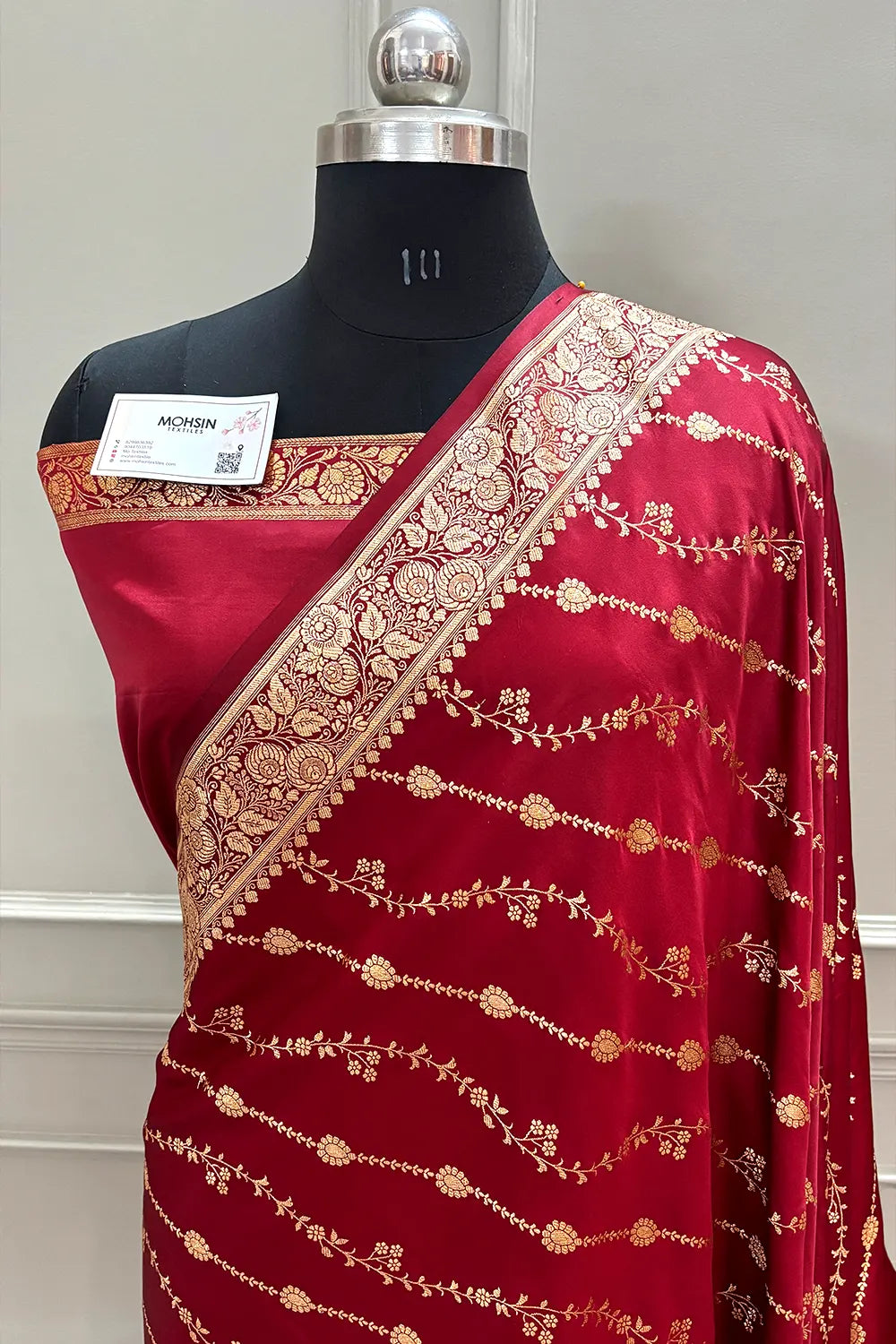 Maroon Sunehri Lehar Katan Silk Banarasi Saree
