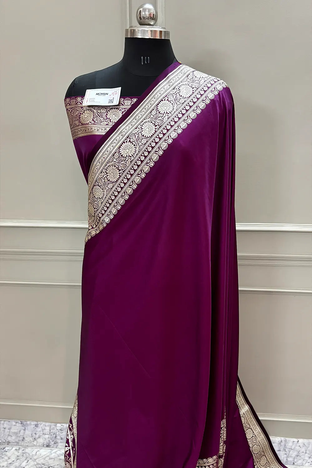 Purple Plain Golden Zari Katan Silk Banarasi Saree