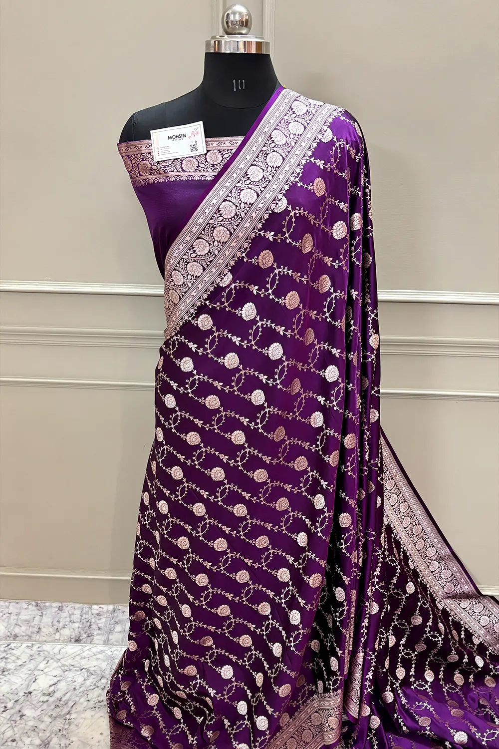 Purple Ropeway Jaal Katan Silk Banarasi Saree
