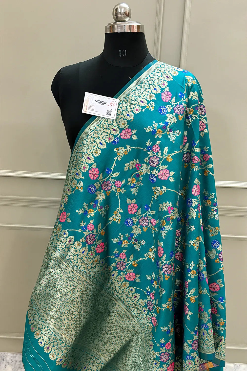 Teal Golden Zari Katan Silk Banarasi Dupatta