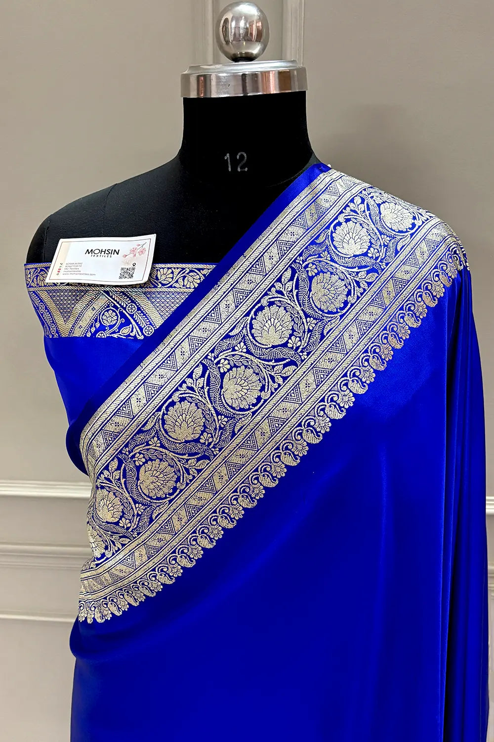 Royal Blue Royal Plain Katan Silk Banarasi Saree