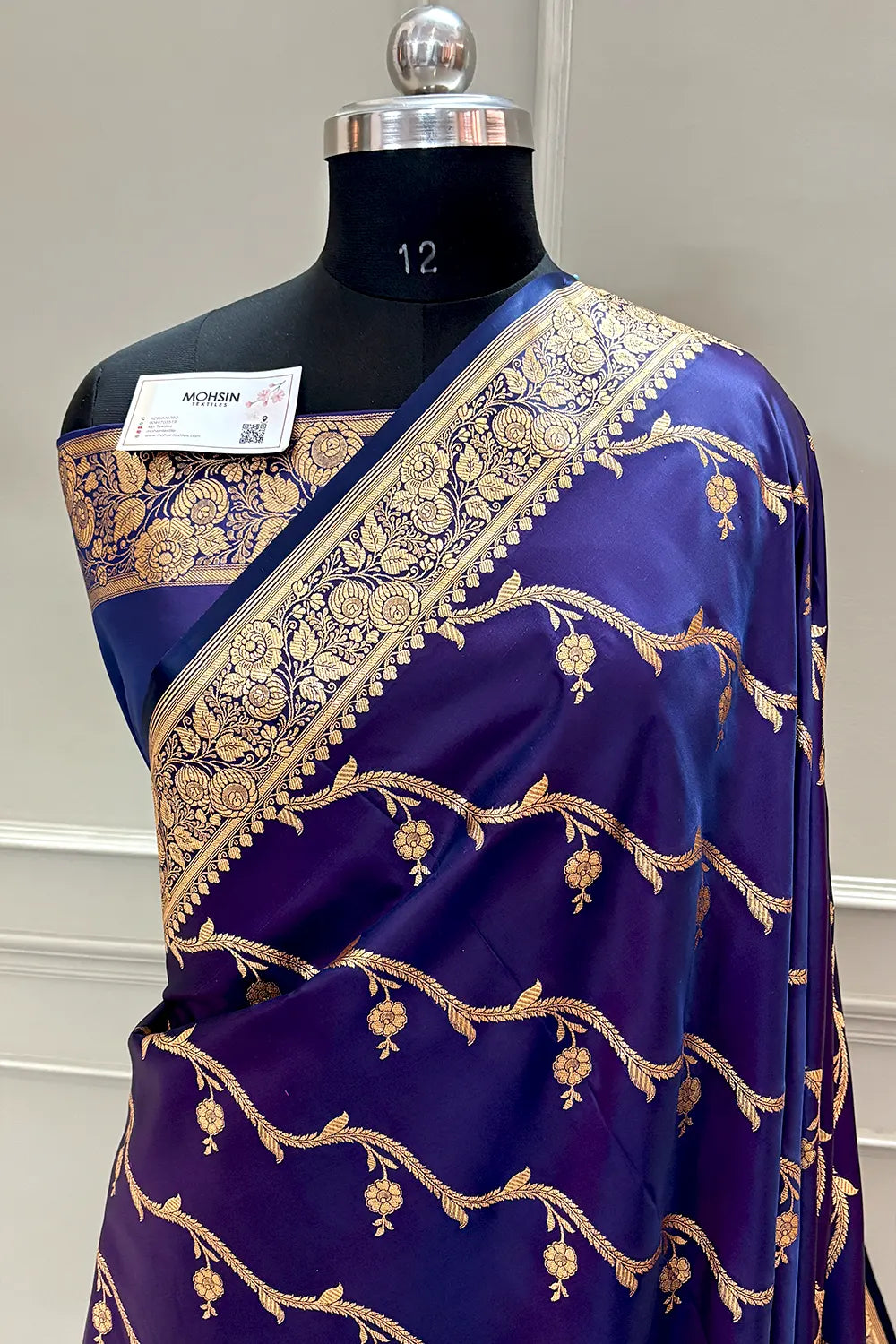 Auda Rowa Laher Katan Silk Banarasi Saree