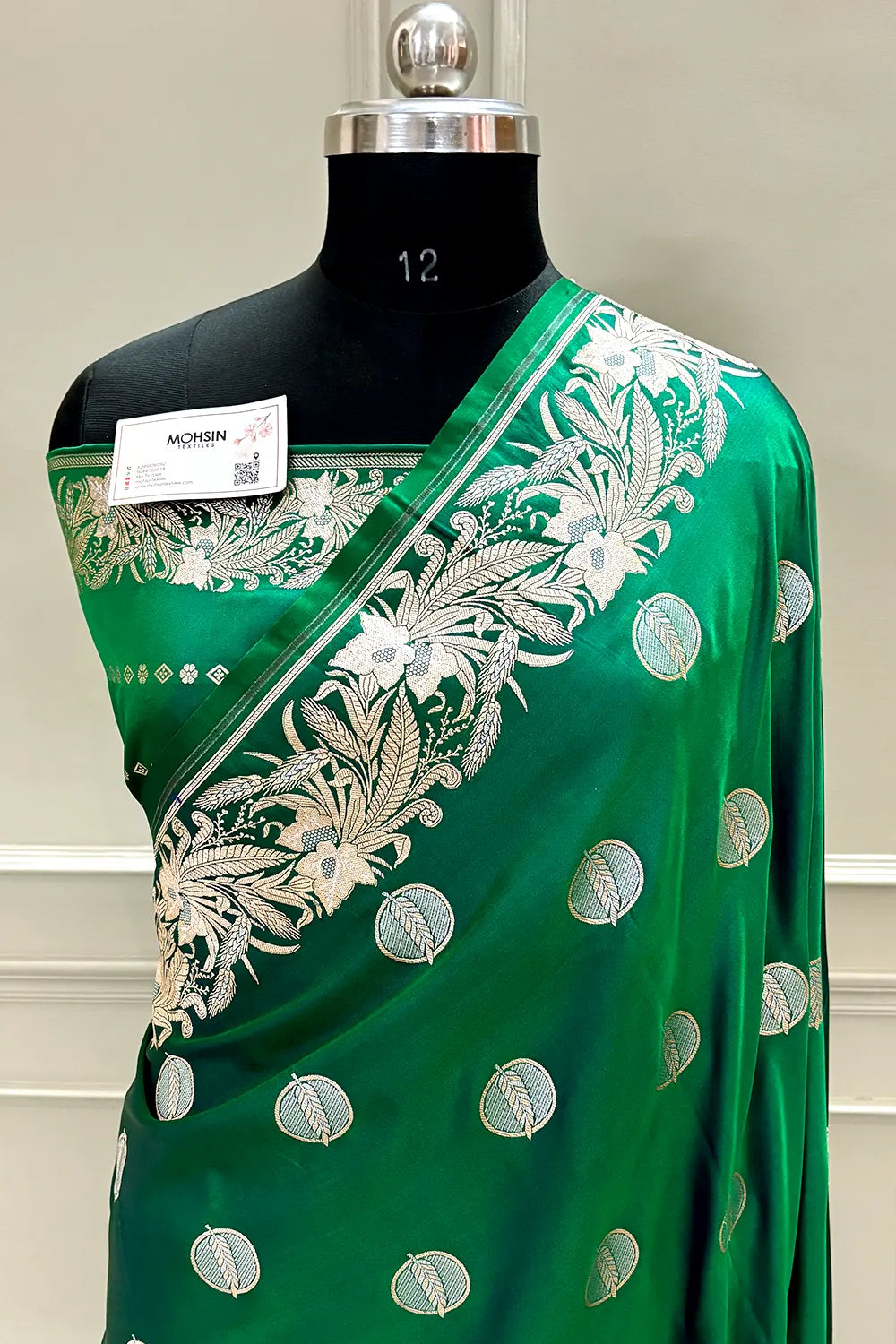Emerald Green Golden Zari Katan Silk Banarasi Saree