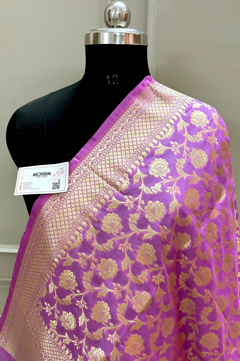 Light Pink Golden Zari Katan Silk Banarasi Dupatta