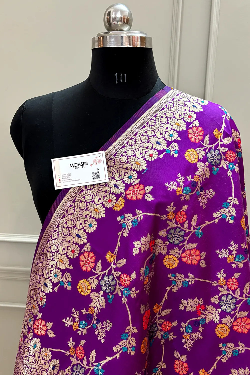 Magenta Golden Zari Katan Silk Banarasi Dupatta