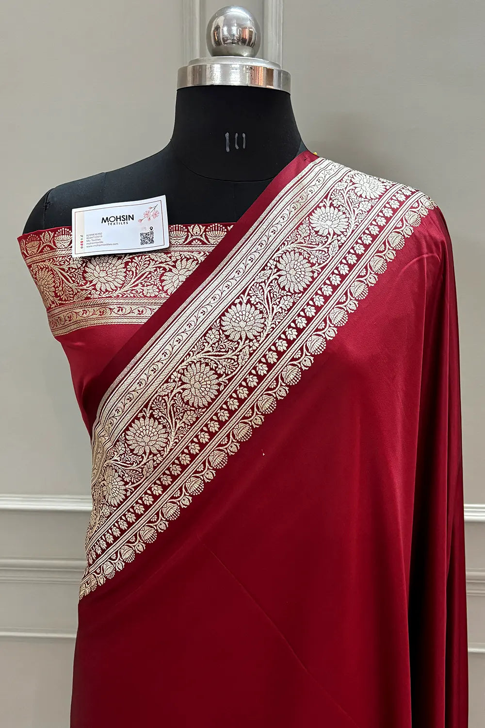 Maroon Plain Golden Zari Katan Silk Banarasi Saree