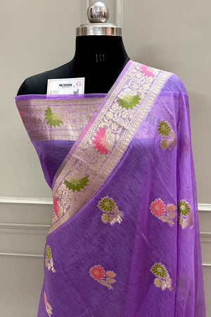 Mauve Golden Zari Dupion Silk Banarasi Saree
