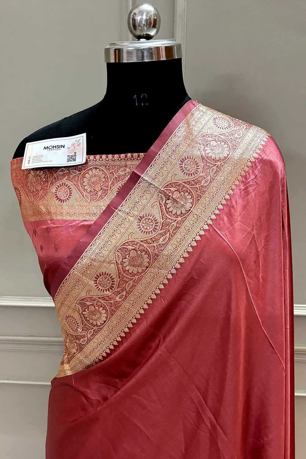 Peach Plain Katan Silk Banarasi Saree