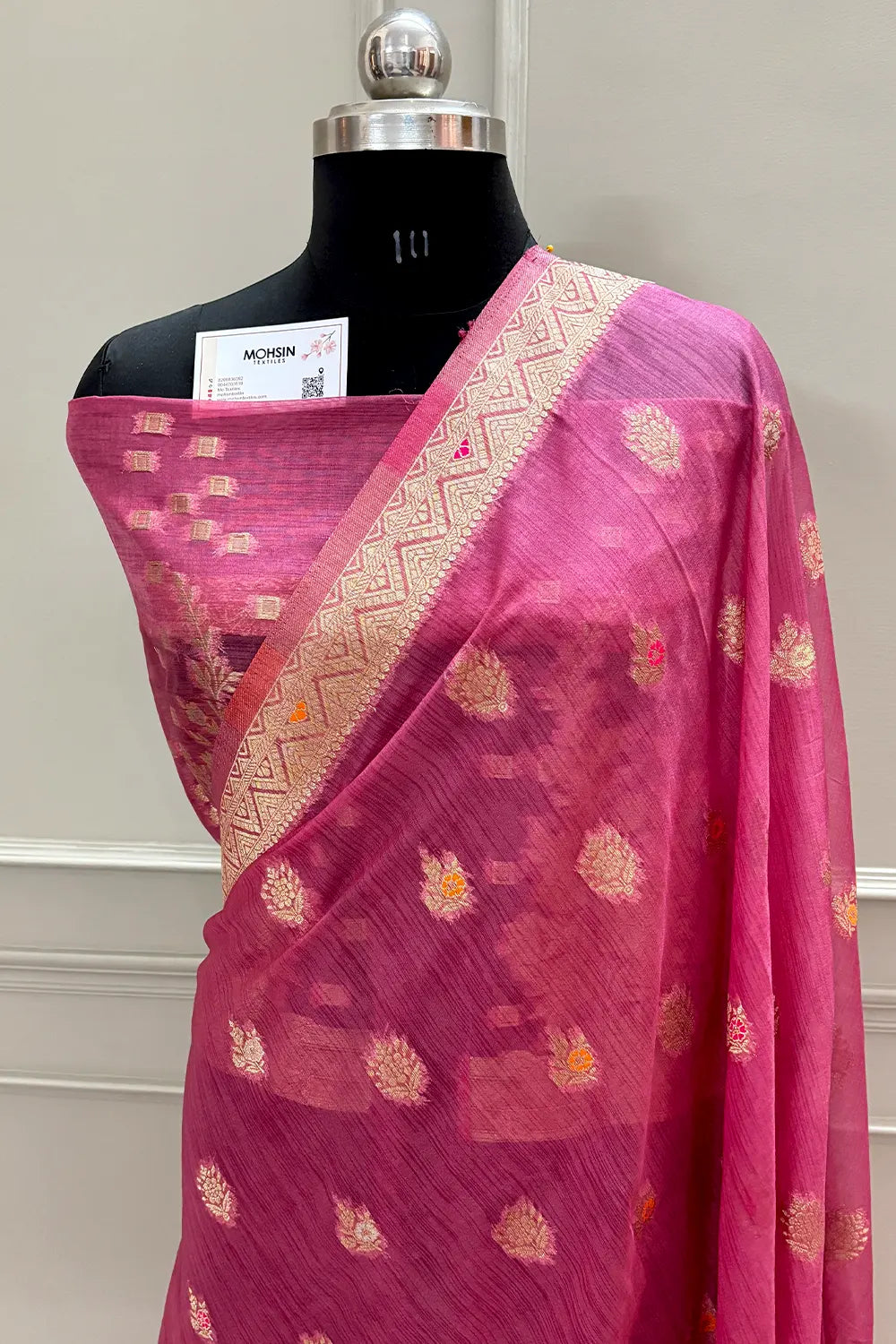 Pink Golden Zari Dupion Silk Banarasi Saree