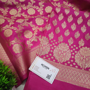 Pink Golden Zari Katan Silk Banarasi Suit